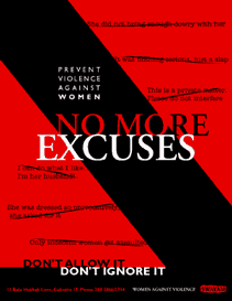 dvaw no excuses poster